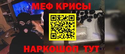 гидропоника Донской