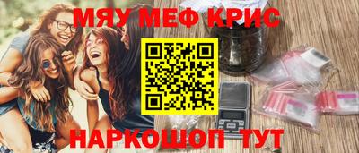гидра Донецк