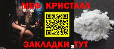 гидра Донецк