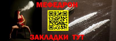 гидра Донецк