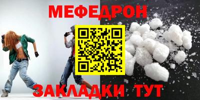 гидропоника Донской