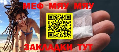 каннабис Тула