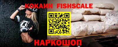 гидропоника Донской