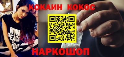 гидропоника Донской