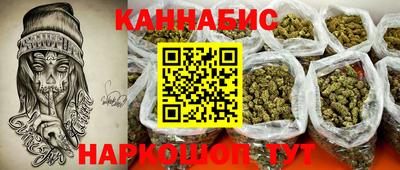 гидропоника Донской