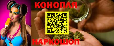 MESCALINE Дубна