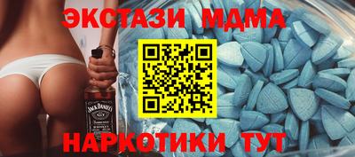 гидропоника Донской