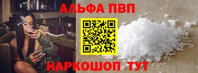 гидропоника Донской