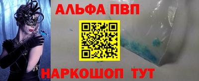 гидропоника Донской