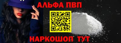 MESCALINE Дубна
