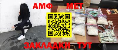 гидропоника Донской