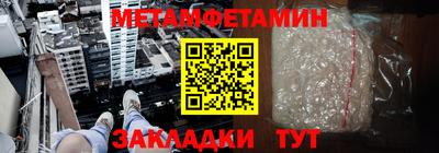 гидра Донецк