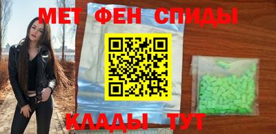 MESCALINE Дубна