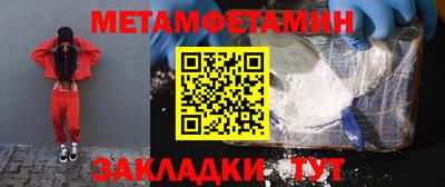 MESCALINE Дубна