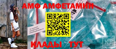 гидропоника Донской