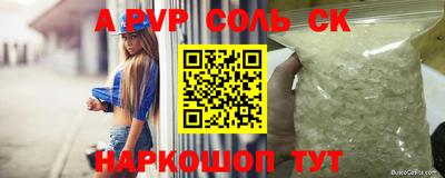 гидропоника Донской