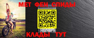 гидра Донецк