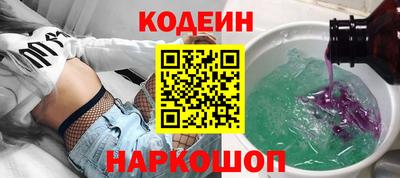 гидропоника Донской