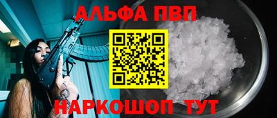 гидропоника Донской