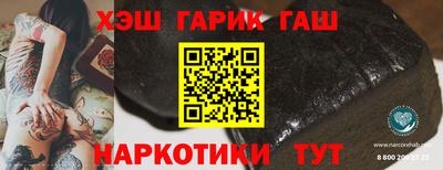 гидропоника Донской