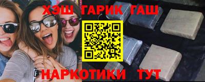 MESCALINE Дубна