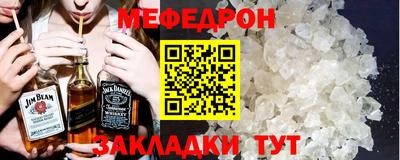гидра Донецк