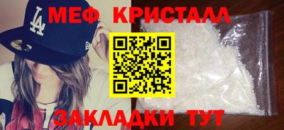 гидропоника Донской