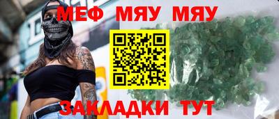 гидропоника Донской